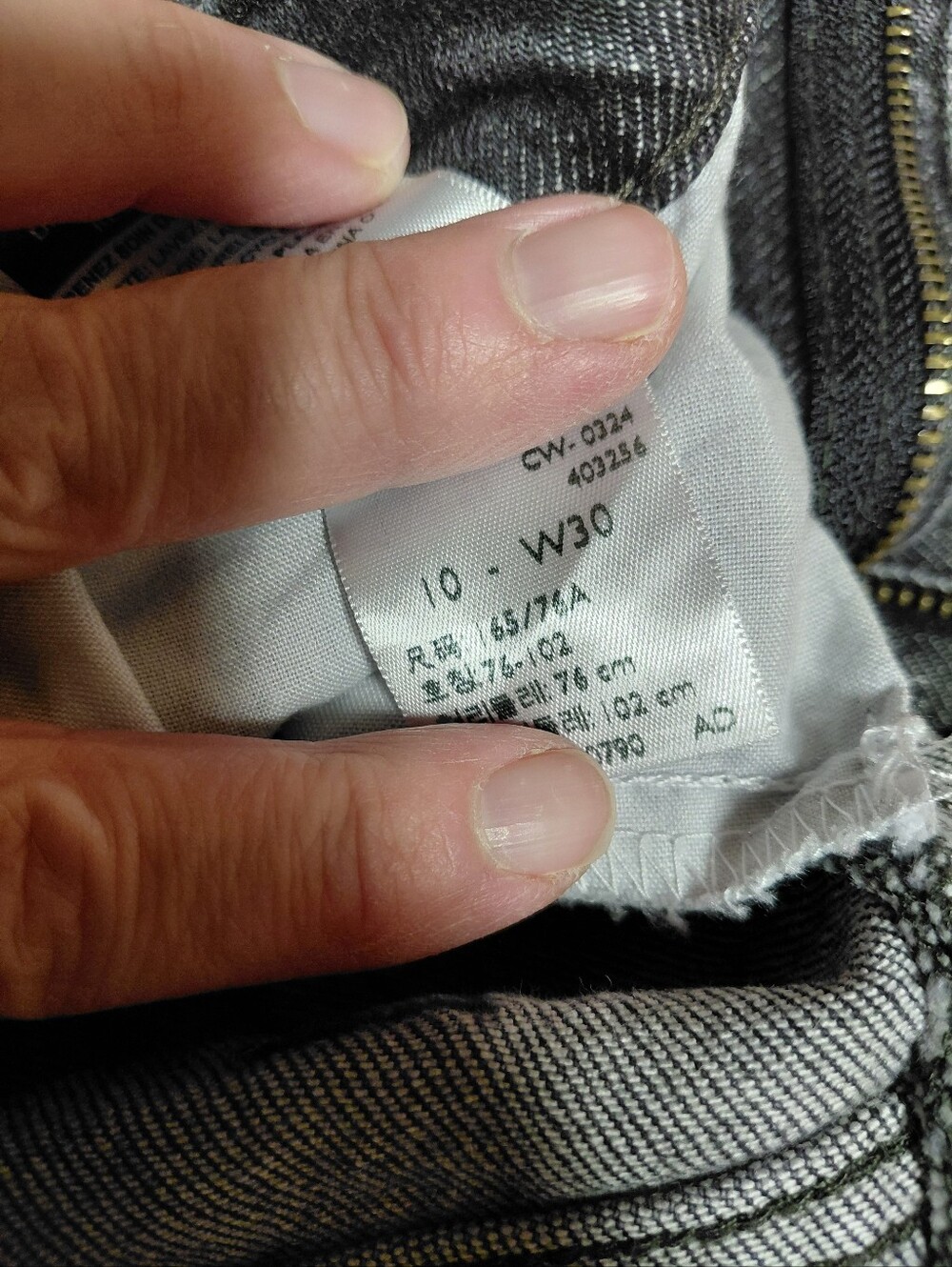 Womens Black Denim Jeans - Picture 4 of 4
